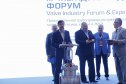 День первый. Открытие и вручение "Почетного арматуростроителя" в рамках III Международного Форума Valve Industry Forum & Expo’2016
