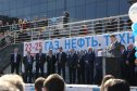«Газ. Нефть. Технологии» - 2014. День первый. Открытие и участники