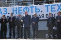«Газ. Нефть. Технологии» - 2014. День первый. Открытие и участники