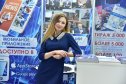 X Петербургский международный газовый форум