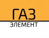 ГАЗ-ЭЛЕМЕНТ